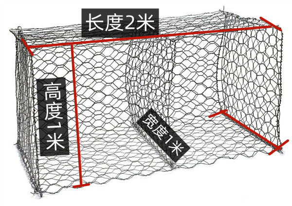 格賓網怎么賣？1*2米多少錢一個？